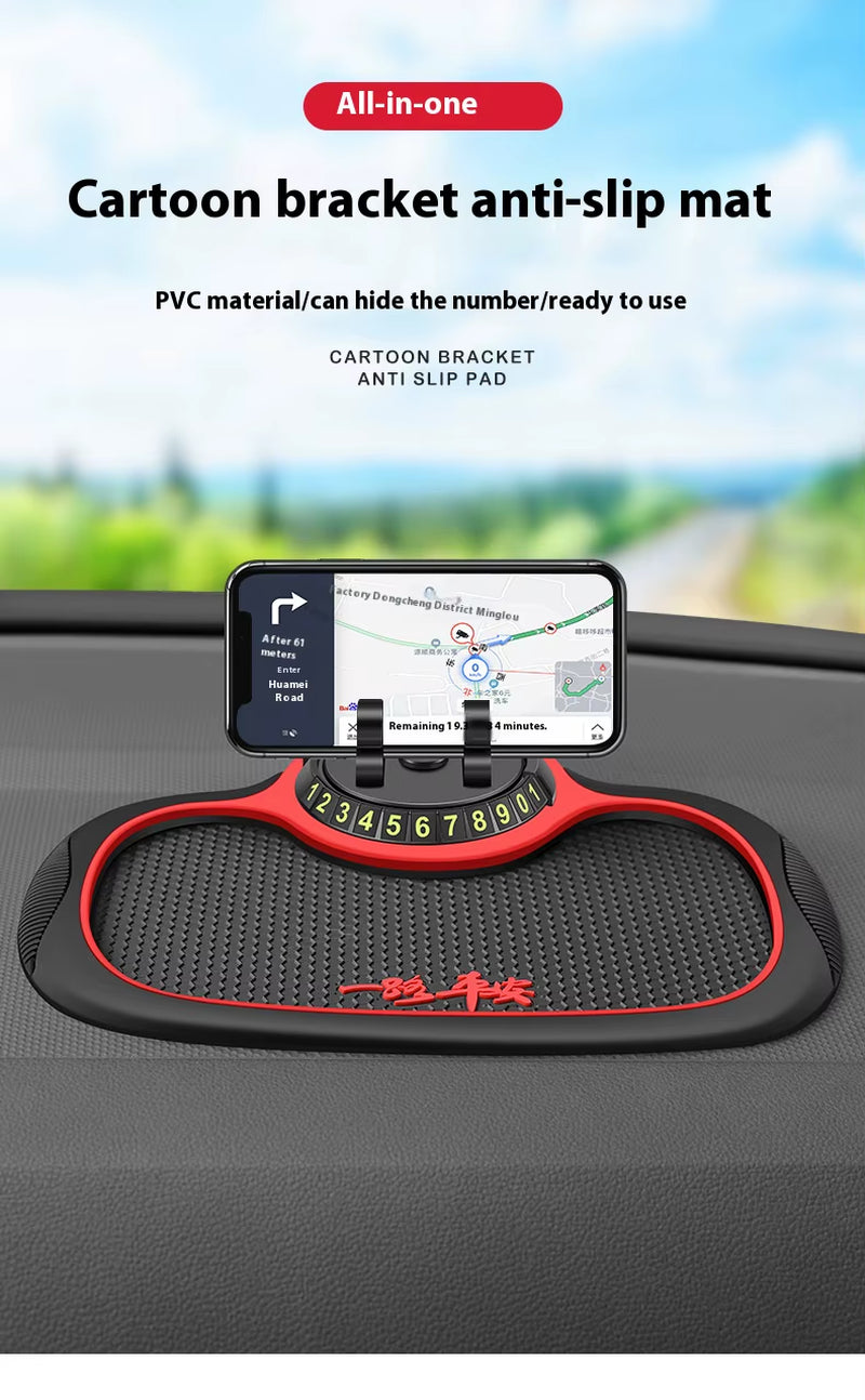 Non-Slip Dashboard Mat with Phone Holder